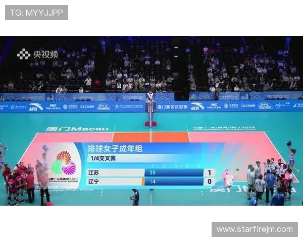 全运会特别报道：杭州排球队如何逆袭夺冠的精彩历程与背后故事