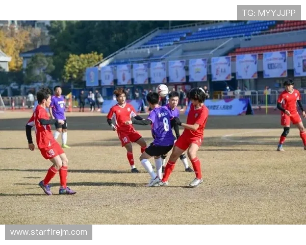 韦世豪率队再掀绿茵风暴展现中国足球新生力量与拼搏精神