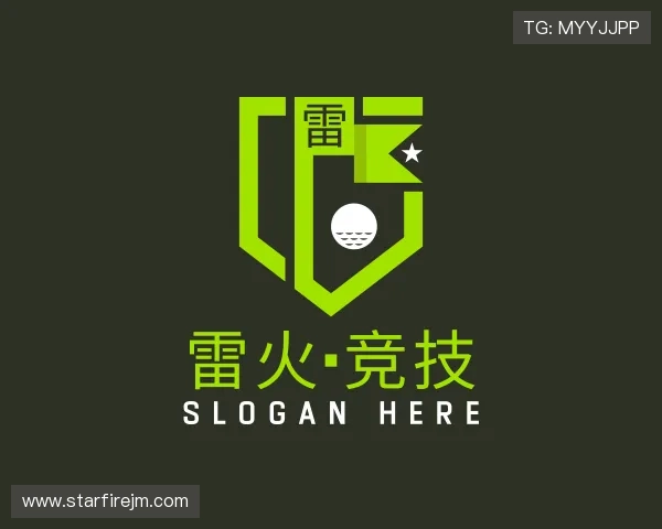 知道雷火竞技官网